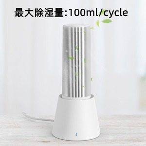 Mini Portable <b>Dehumidifier</b> For Wardrobe Small Household Electric With Automatic Humidistat Control Less Than 10 Sqm - Product Image 4