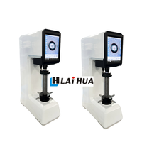 Max. Testeur de dureté Brinell de bonne qualité avec méthode de mesure CCD, hauteur de pièce testée 280 mm