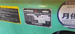 Carretilla elevadora de combustión interna Mitsubishi original de 3 toneladas, excelente rendimiento de calidad para reparación de maquinaria de restaurantes - Product Image 6