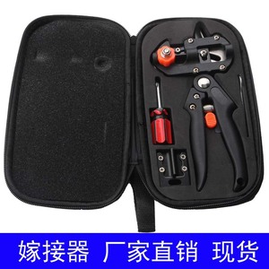 Grafting Scissors Carbon Steel 10-20 Mm Pruning Tool For Fruit Tree Branches Garden Use - Product Image 5