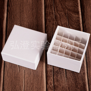 Caja de papel para congelador Hongbolai de 25 compartimentos para almacenamiento criogénico de tubos - Product Image 2