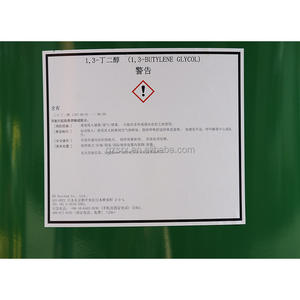 Japonya renksiz berrak sıvı 99% kozmetik kimyasalları hammadde bütil glikol 1,3 Butanediol - Product Image 4