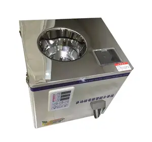 MultiFunction Spiral Path Weighing Packing Machine/Large Tea Granule Cocoa Beans Coffee Multigrain Mixing Packaging Equipment