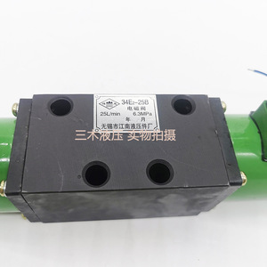 Vanne solénoïde hydraulique Wuxi 34E2 10B 25B 63B à montage sur panneau en fonte - Product Image 2