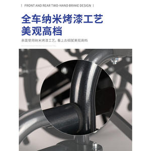 Silla de Ruedas Manual Plegable Ligera de Aleación de Aluminio para Personas Mayores con Discapacidad, Portátil y Multifuncional - Product Image 5