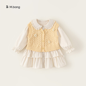 Set Autunnale per Bambine: Gilet in Maglia Intrecciata + Abito a Strati con Colletto a <span class=keywords><strong>Bambola</strong></span>, Completo da Principessa in 2 Pezzi - Product Image 5