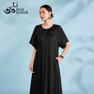 Vestido Largo Holgado de Seda de Morera, Estilo Chino Informal, Cintura Natural, Estampado Digital - Product Image 3