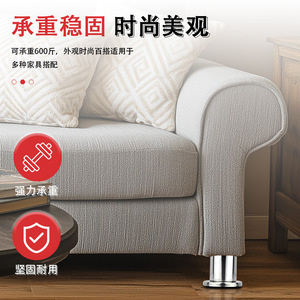 Furniture <b>Leg</b> Stainless Steel Straight Tube Minimalist Heavy Duty <b>Sofa</b> Chair Table Support - Product Image 4
