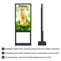 Écran publicitaire LCD extérieur 43/49/55/65/75/86 pouces, lisible en plein soleil, signalisation numérique, indice de protection IP65, SDK, centre commercial