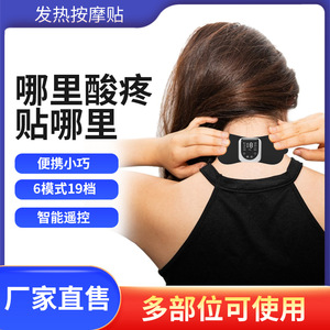 EMS - Product Image 5