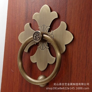 Pomo de Puerta de Latón con Carácter Fu, Estilo Vintage, Decorativo, para Puerta de Gabinete - Product Image 4