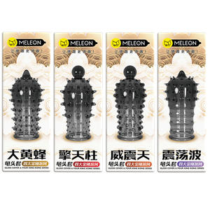 Manchon orné de cristaux <span class=keywords><strong>Transformers</strong></span> - Jouet texturé et perlé pour hommes - Product Image 1