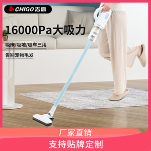 Aspirateur à main Zhigao 16000Pa, haute puissance d'aspiration, avec brosse anti-acariens, pour usage domestique - Product Image 5