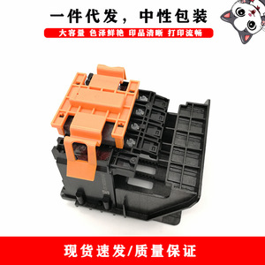 Cabezal de Impresión Compatible con Impresoras HP 952 955 para Officejet 8702 7720 7730 7740, Alta Capacidad, Impresión Nítida - Product Image 1
