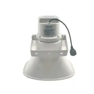 VoIP Passive POE Powered Horn Speaker with Built-in Amplifier 7W Outdoor IP66 Waterproof SIP Audio Speaker KNSIPSP-L4