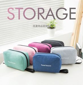 <b>Travel</b> Kits <b>Bag</b> Dry and Wet Separation <b>Toiletry</b> Organizer Men's <b>Toiletry</b> Wash <b>Bag</b> <b>Travel</b> Portable Hanging <b>Toiletries</b> <b>Travel</b> <b>Bag</b> - Product Image 2