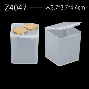 Z4047 小型長方形透明プラスチックオーガナイザーボックス PP収納パッケージ 正方形パターン入り小物用卸売 - Product Image 2