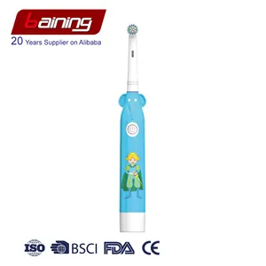 百宁最新设计可爱儿童旋转电动牙刷AA电池儿童电动儿童牙刷