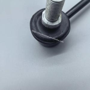 Huobuquan – Barre stabilisatrice avant de voiture haute performance et économique 555302S200 avec rotule pour <span class=keywords><strong>suspension</strong></span> - Product Image 5