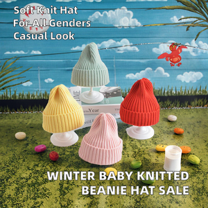 หมวกไหมพรมเด็กอ่อนแฟชั่นฤดูหนาวแบบใหม่ ลดราคาพิเศษ - Product Image 3
