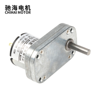 Motor DC Geared Chihai Motor CHF-GF3865-520 38mm 12v 150rpm Torsi Tinggi dengan Sikat Karbon untuk BBQ Grill dan Grill Kecil