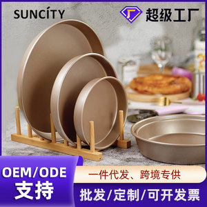 Round Non Stick Pizza Pan 6 8 10 Inch Solid Bottom Thickened Low Cake Baking Mold For Pizza Tools - Product Image 4