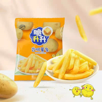 Cuishengsheng, secado por congelación, patatas fritas, palitos de patatas fritas, 40g