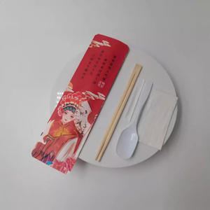 Ensemble de baguettes jetables en bambou de style chinois haut de gamme, écologiques, quatre pièces, vaisselle pour les repas à emporter, 500 - Product Image 1