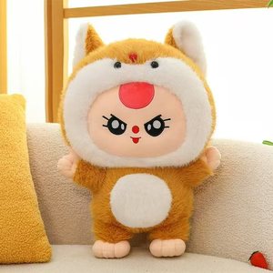 Regalo all'ingrosso dei bambini della bambola di peluche di peluche di tre anni - Product Image 1