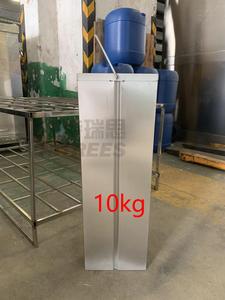 Mesin blok es air asin pembuat blok es mesin blok es pendingin langsung - Product Image 4