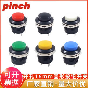 Interruptor de Botón Pulsador Pinch R13-507, Cabeza Redonda de 16 mm, Momentáneo, 2 Pines, Sin Bloqueo, Control Industrial - Product Image 5