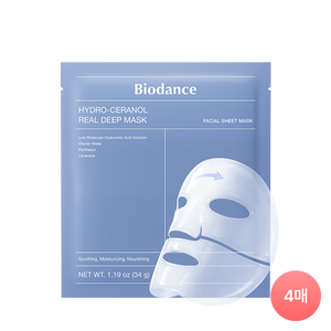 [Biodance] Hydro Cera-nol Real Deep Mask 1 Caja (34g*4 piezas) - Product Image 2