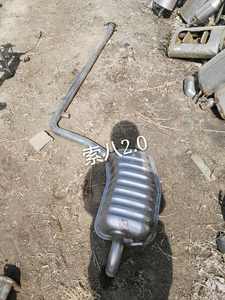 ท่อไอเสียและท่อไอเสียสแตนเลสทนทานสำหรับ Hyundai Sonata 8th Gen - Product Image 4