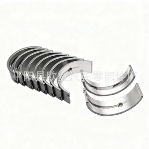 Cojinetes de Cigüeñal Kia Nuevos en Existencia 21020-2S020 y 23060-2S020-STD/0.25/0.50 para Modelos Elantra CC Pickup Engine - Product Image 2