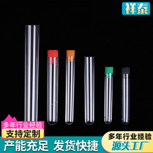 Tubos de Ensayo de Plástico con Tapas de Rosca Transparentes Desechables para Uso en Laboratorio, Paquete de 100, Cumple con RoHS - Product Image 4