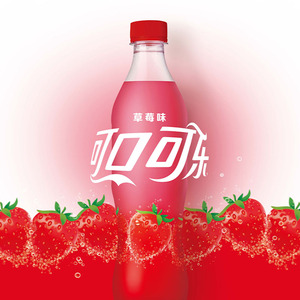 Bebida Carbonatada con Sabor a Durazno <span class=keywords><strong>Coca</strong></span>-<span class=keywords><strong>Cola</strong></span>, Refresco de Durazno Rosado, Bebida Gaseosa con Sabor a Frutas, Venta al por Mayor 500ml - Product Image 5