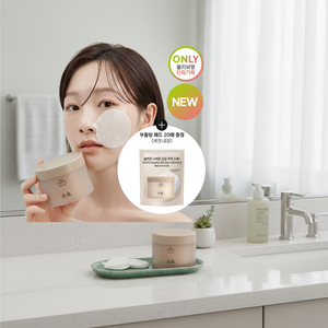 Hanyul Soft <b>Chestnut</b> Pore Tightening Pad 50P (+20P OY Only) Quality Facial Cleanser - Product Image 2