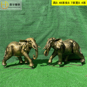 Sculpture d'éléphant en imitation bronze Jia Hua, 0,48 m H, 0,7 m L, 0,4 m W, ornement de jardin extérieur, résine de fibre de verre, finition peinte - Product Image 2