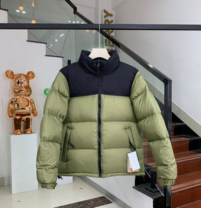 Doudoune de qualité supérieure Manteau à bulles la veste Northing Duvet épais en coton rembourré Veste d'hiver personnalisée avec cordon de serrage - Product Image 1