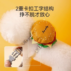 Arnés ajustable para perros pequeños, chaleco para razas pequeñas, Bichon Frise, Teddy, Pomeranian, uso en exteriores, poliéster, cuatro estaciones - Product Image 3