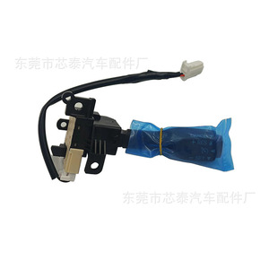 Interrupteur de régulateur de vitesse Toyota 84632-34011 pour Camry Corolla, accessoires de voiture - Product Image 4
