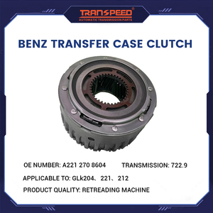 Transpeed Remanufacturado OEM A2212708604 Portaplanetas de Caja de Transferencia 722.9 para Mercedes GLK 221 <span class=keywords><strong>212</strong></span> 204 - Product Image 2