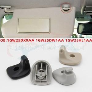 คลิปยึดบังแดด 1GW25DW1AA สำหรับ Dodge Avenger Chrysler 200 สีเบจ ชิ้นส่วนพลาสติก - Product Image 5