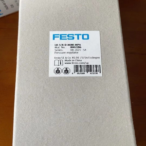 Katup Pengurang Tekanan LR-<span class=keywords><strong>3</strong></span>/8-D-MINI- MPA 8002286 LR3/8DMINIMPA Produk Otomasi Industri*Nilai Terbaik - Product Image 1