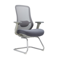 Chaise de bureau ergonomique moderne en maille pour visiteurs, avec hauteur réglable et fonctions pivotantes, idéale pour le bureau à domicile et le salon