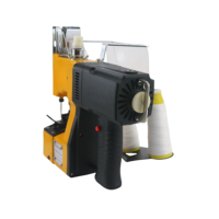Petite machine à coudre électrique portative à commande manuelle pour la coupe de fil, outil de scellage de sacs à double ligne