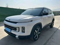 PRÊT À EXPÉDIER - Geely OkavangoPRO 1.5T 181HP L4 D'OCCASION