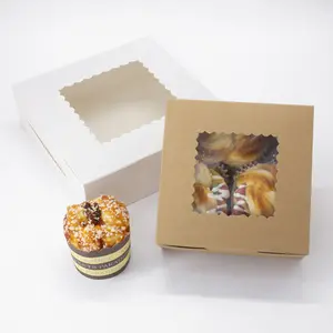 白色蛋糕盒，带小波窗口10x2.5英寸蛋糕盒