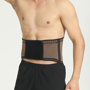 Cinturón de soporte de madera para cintura para mujer, soporte para espalda, entrenamiento profesional para correr - Product Image 6