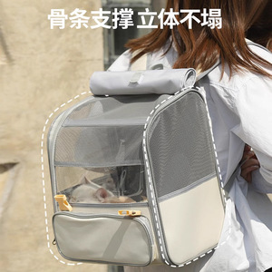 <b>Cat</b> Carrier <b>Backpack</b> Breathable Polyester Pet Travel Bag For <b>Cats</b> Dogs 5-7kg Gray Lemon Yellow - Product Image 5